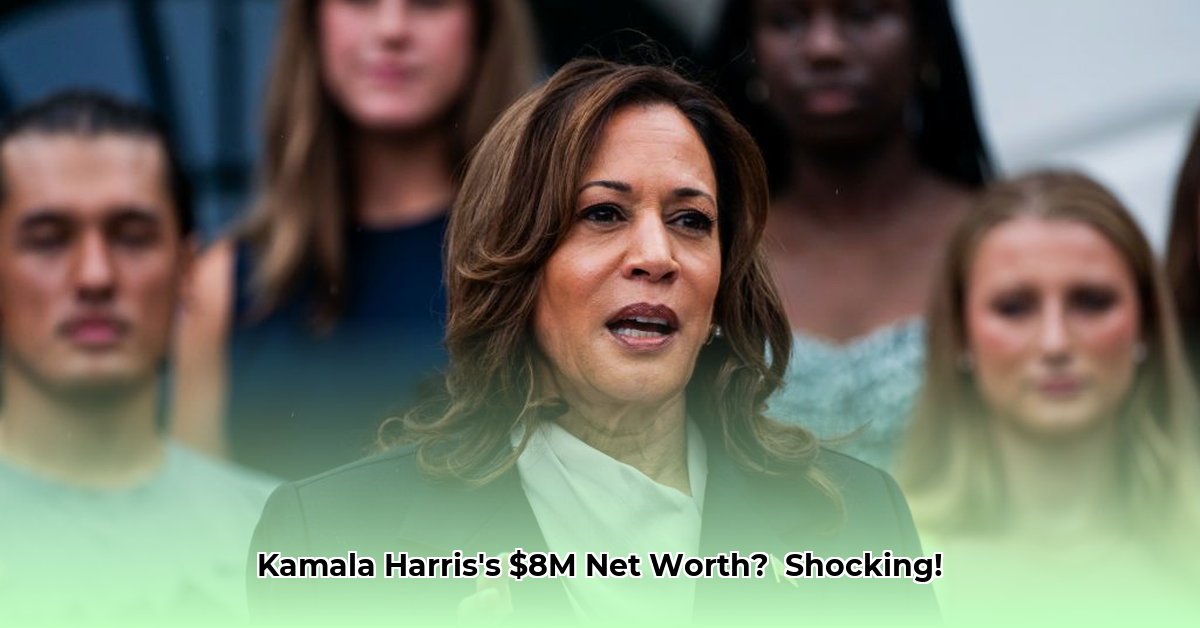 kamala-harris-s-net-worth
